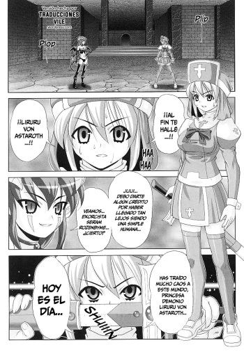 Hama Otome Exorcister | El exorcismo de la doncella exorcista   =Vile= cover