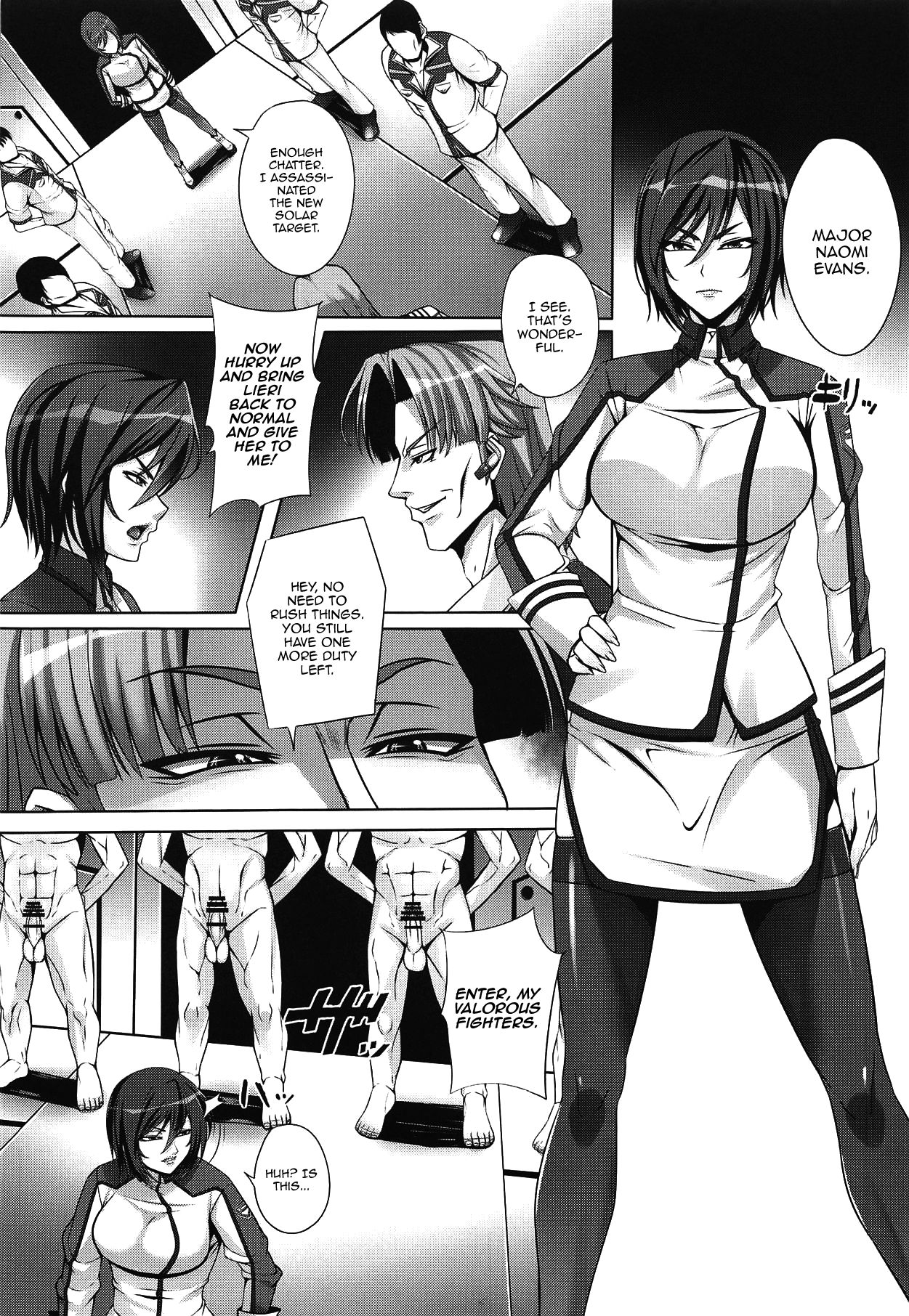 Bijin Shikan no Matsuro - Beautiful Officer's Fate page 4 full