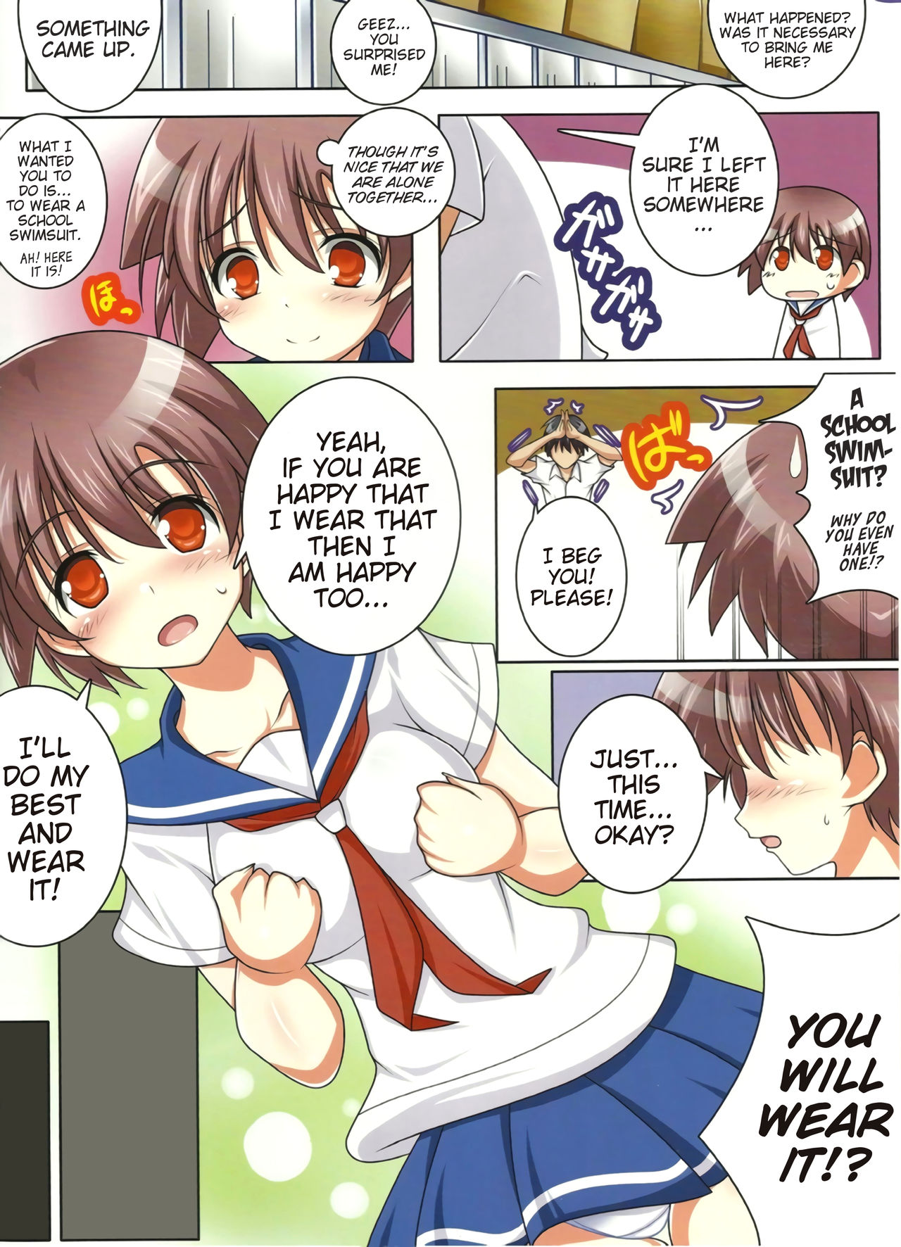 Sukumizu Kaika | School Swimsuit Blooming page 3 full