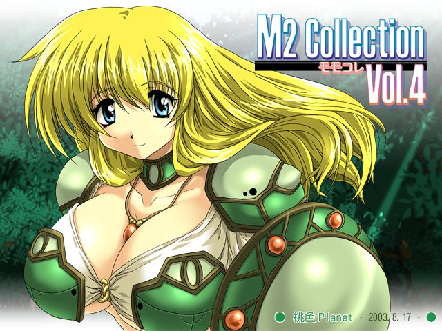 M2_collection Vol.4 page 1 full