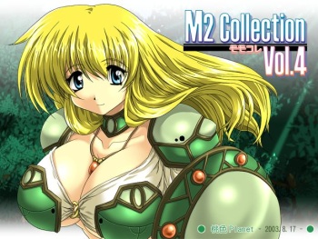 M2_collection Vol.4 cover