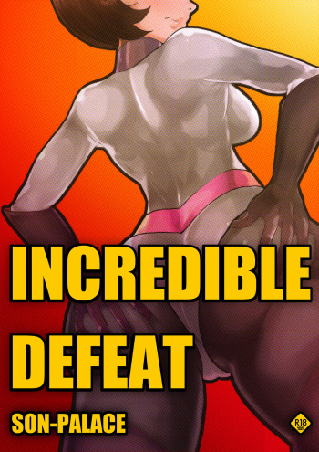 INCREDIBLE DEFEAT cover
