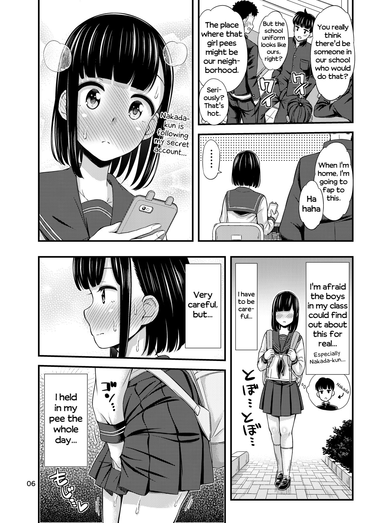 Kanade Marking! page 7 full