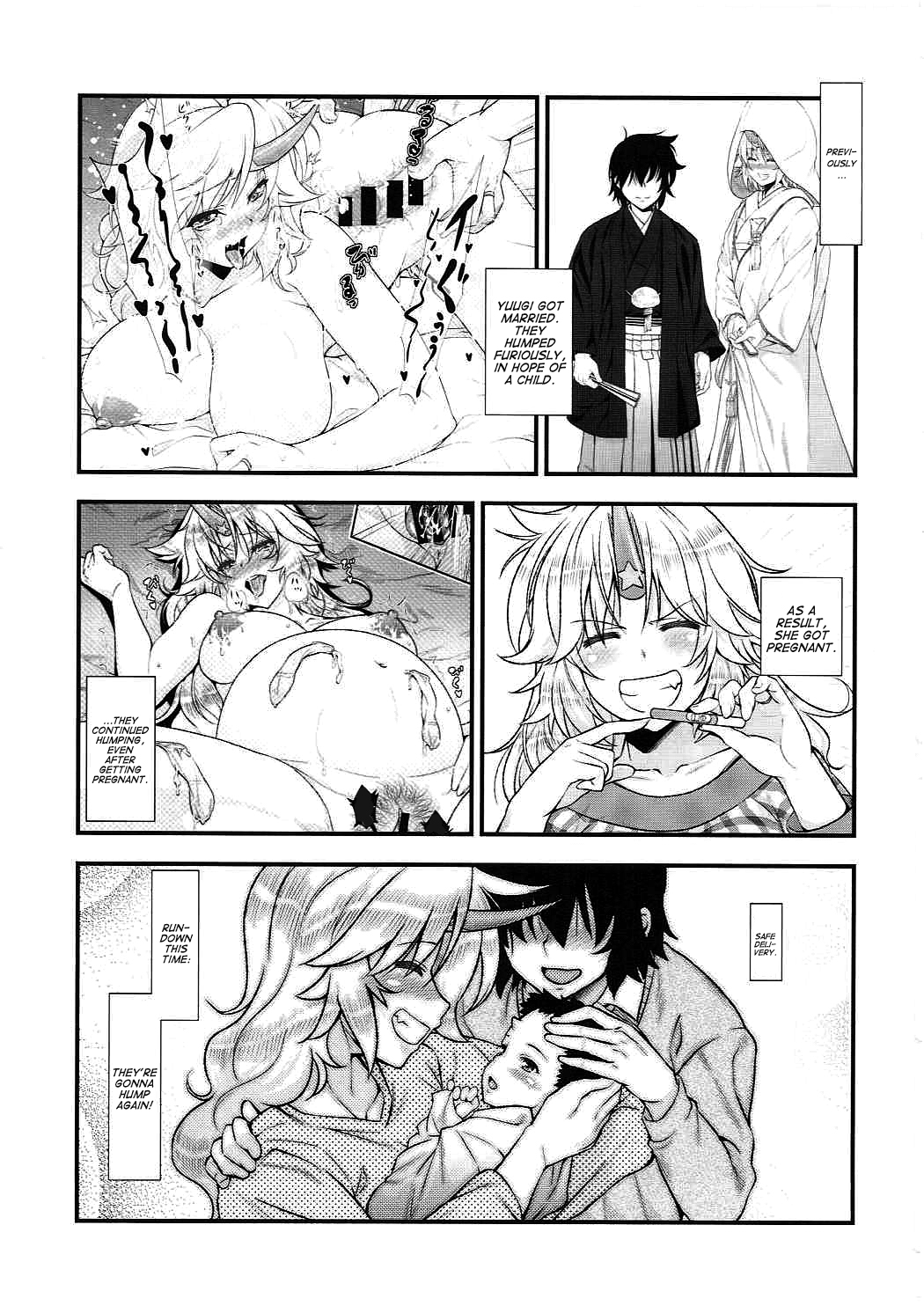 Niizuma Yuugi ga AV Debut Shite Zukkon Bakkon Suru Hon | Newly Wed Yugi's Bam Bam Porn Debut page 2 full