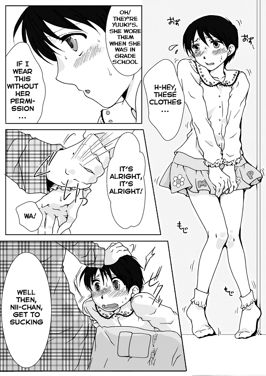 Haru Nii-chan no Chotto Ijou na Nichijou | Haru-niichan's Slightly Unusual Daily Life page 4 full