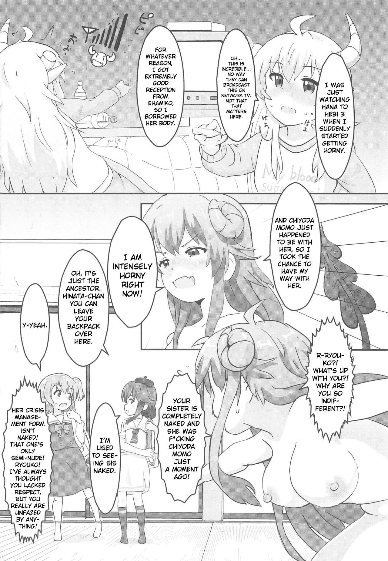 Tenshi ga Mazoku Shimai ni Kyun Kyun Sarechau page 9 full
