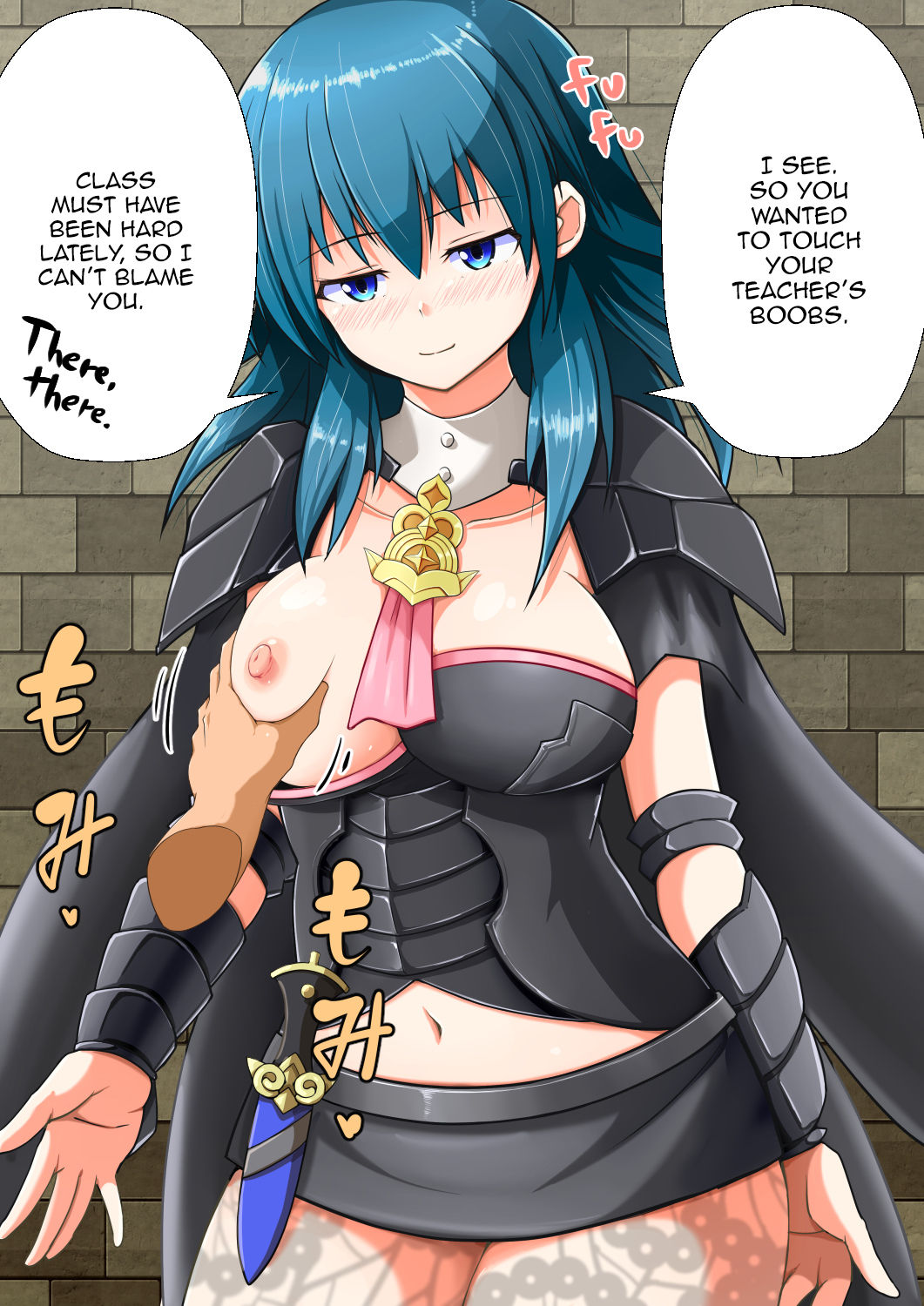 Fire Lovey-Dovey Officer's Academyblem page 7 full