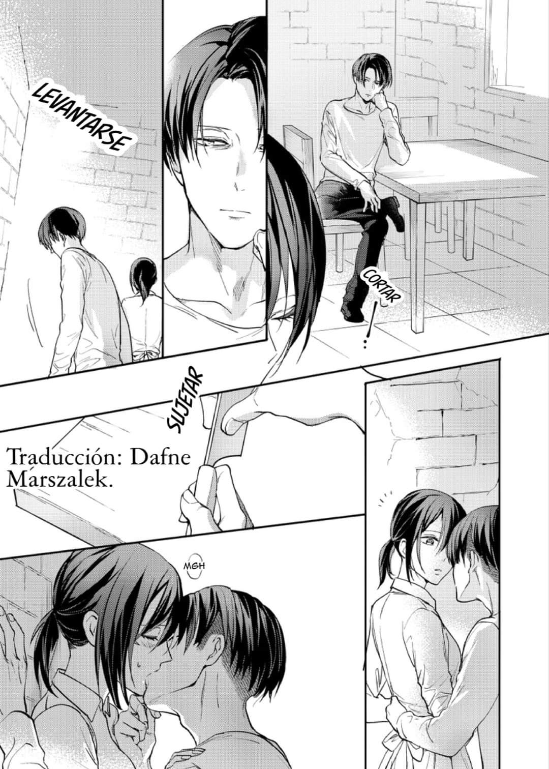 Yuugou page 3 full