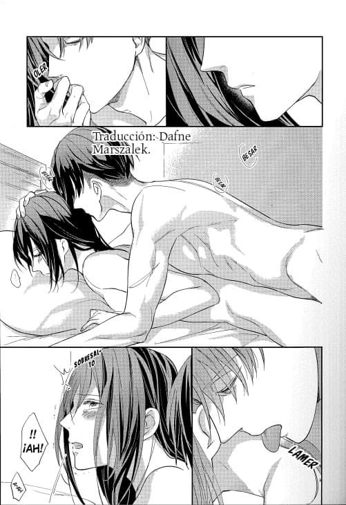 Yuugou page 7 full