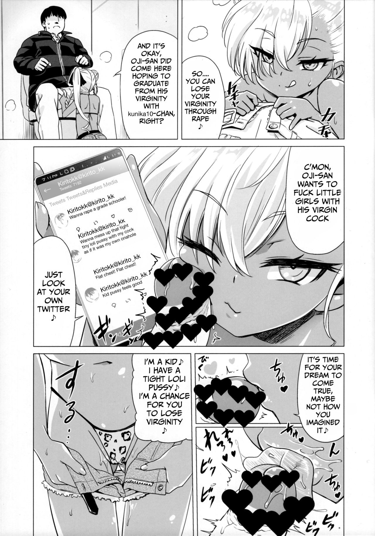 Maso Loli Bitch Yaobi Kunika no Rape Sokuochi page 6 full