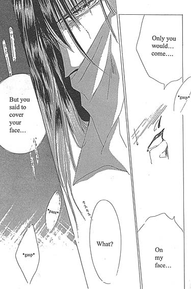 Jesus!! page 5 full
