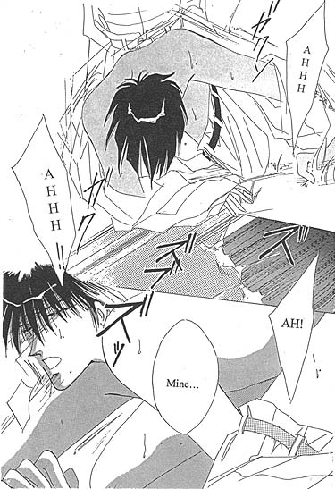 Jesus!! page 9 full