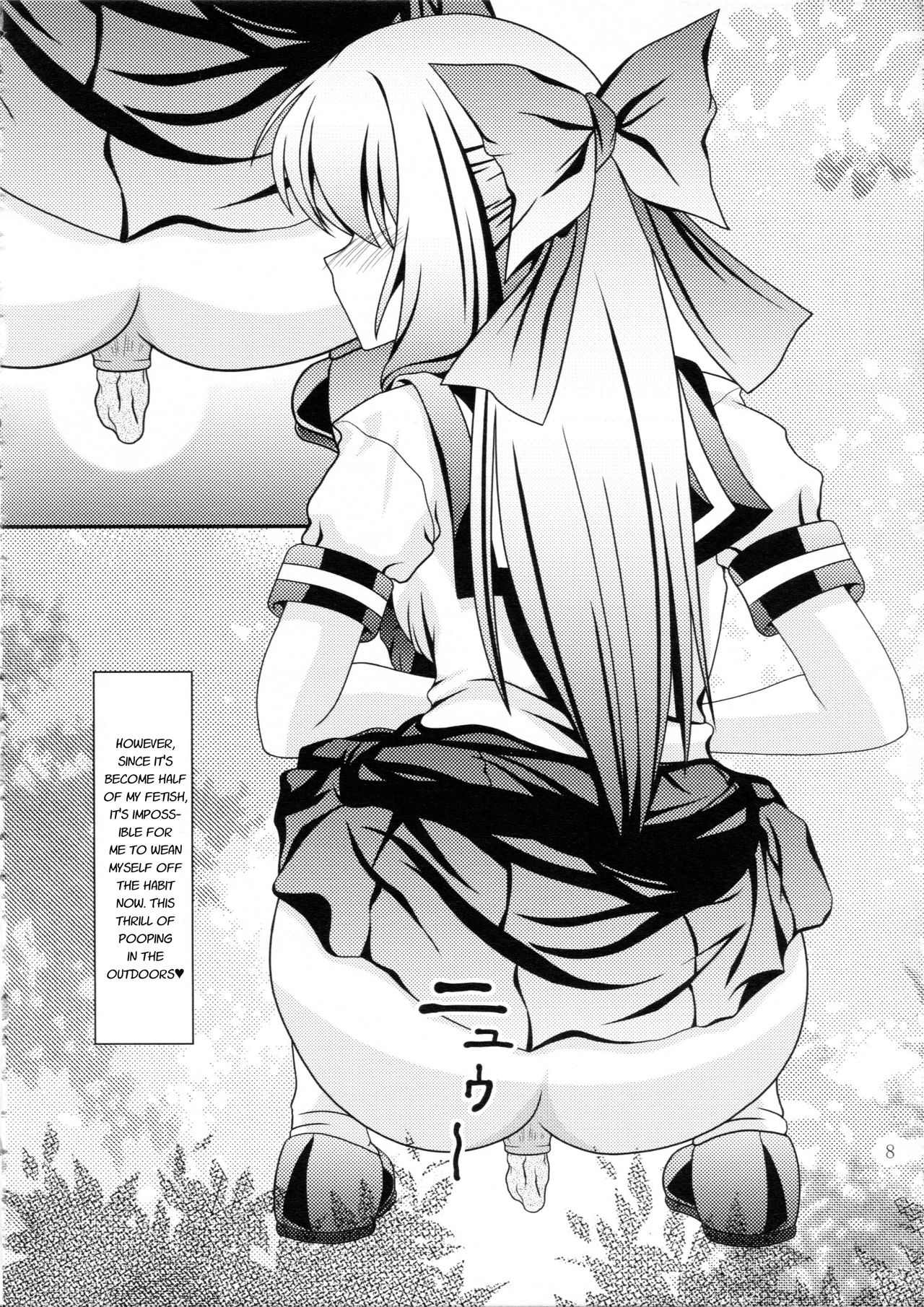 RESUMPTION 2 page 7 full