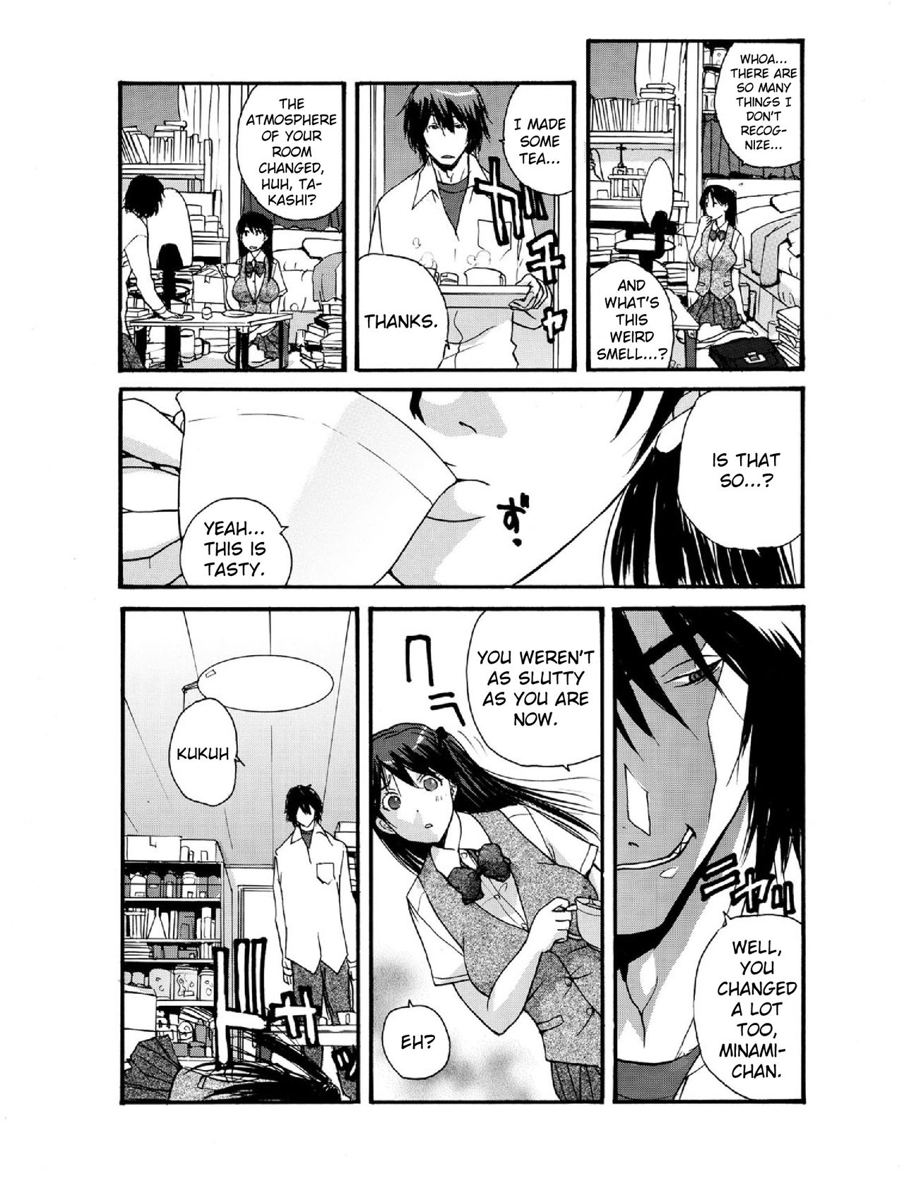 -Kika=Zaru- Small Kanojo ~18cm no Aitsu no Semasugiru Ana -Eng- page 10 full