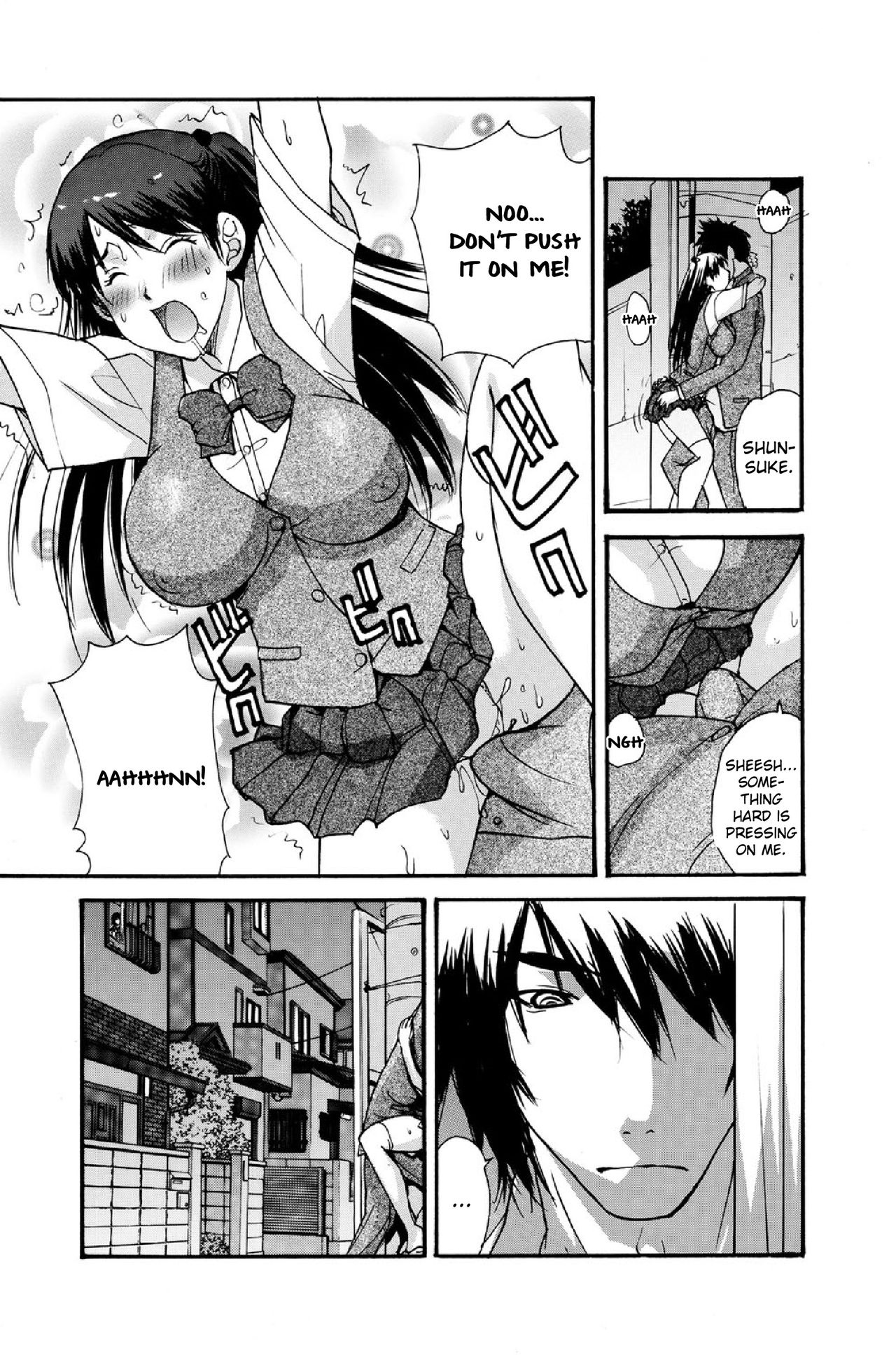 -Kika=Zaru- Small Kanojo ~18cm no Aitsu no Semasugiru Ana -Eng- page 8 full