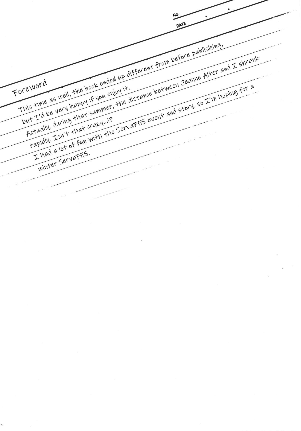 Sakusha Shuzaichuu ni Tsuki... | Regarding the Author's Data Collection... page 3 full