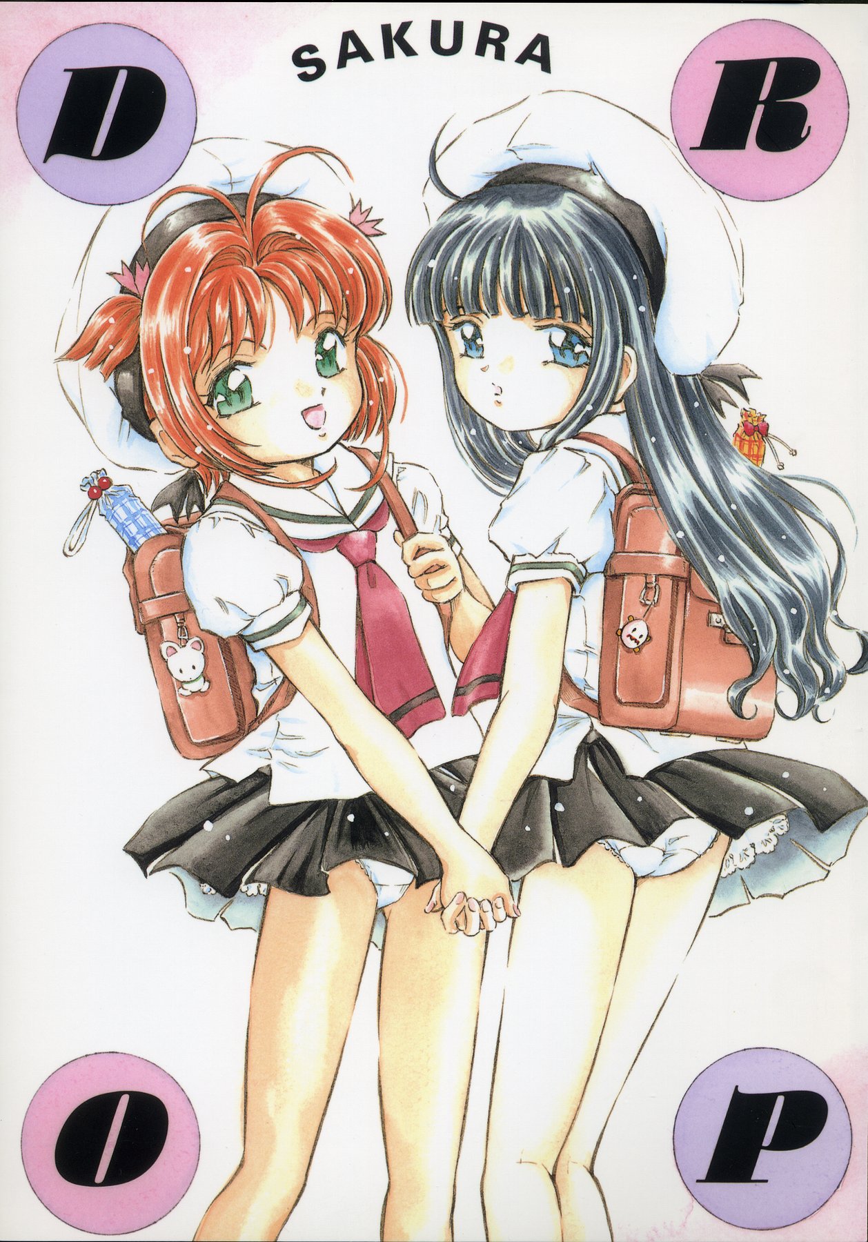 Sakura DROP page 1 full