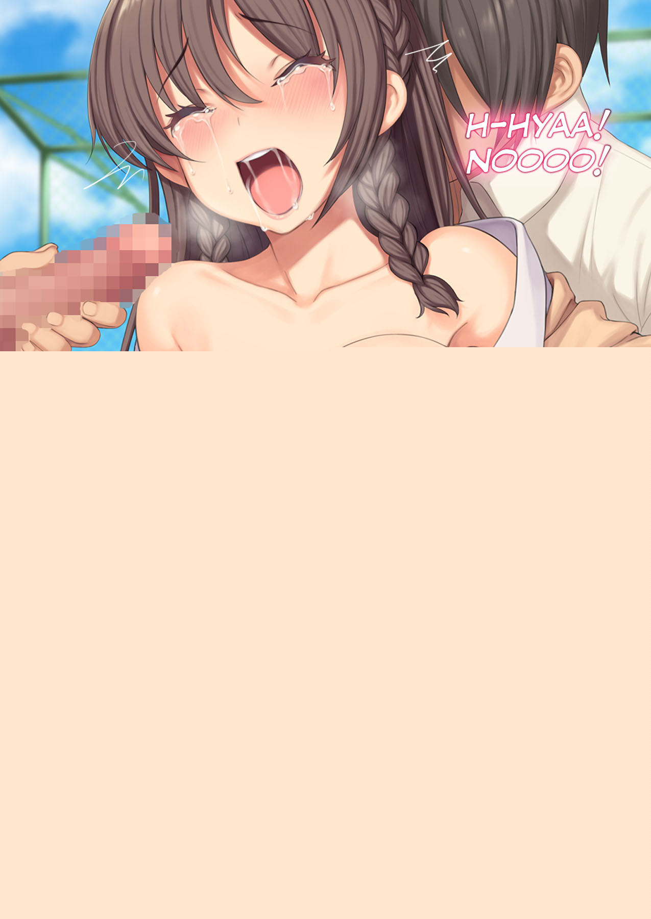 Sekai Shirazu no Ojousama ni Ishiki ga Tobu Made Reipu Sanmai | Naive Young Lady Loses Herself in Rape page 7 full