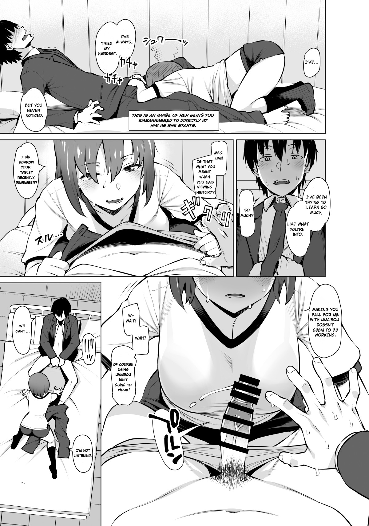 Uyokyokusetsu Arimashita | We've Been Through a Lot page 10 full