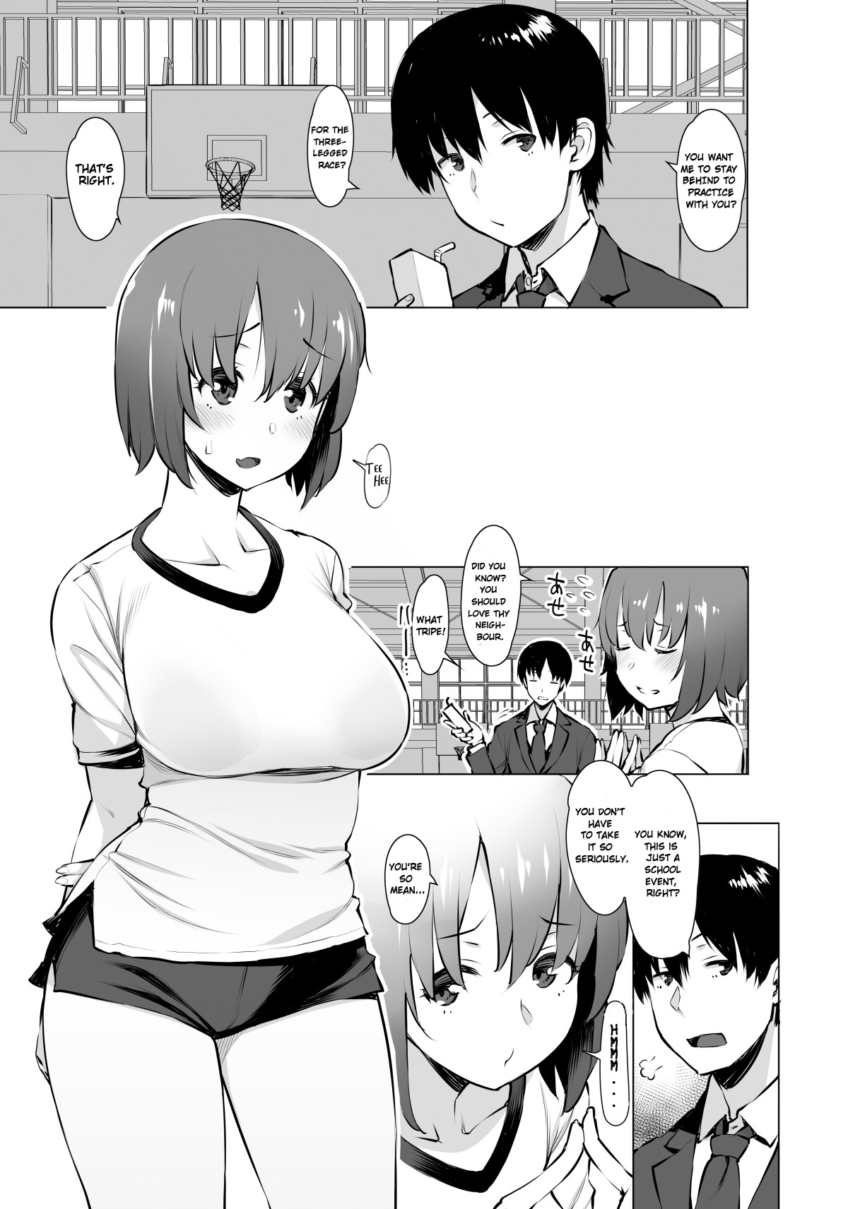Uyokyokusetsu Arimashita | We've Been Through a Lot page 2 full