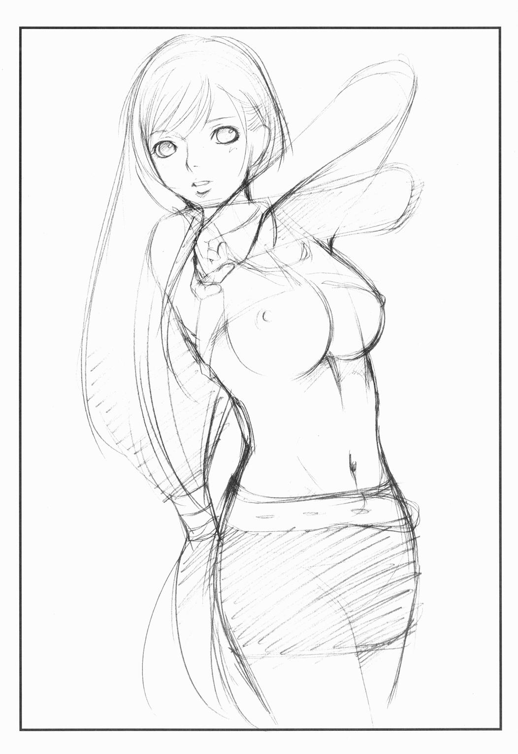 M no Shukumei page 2 full