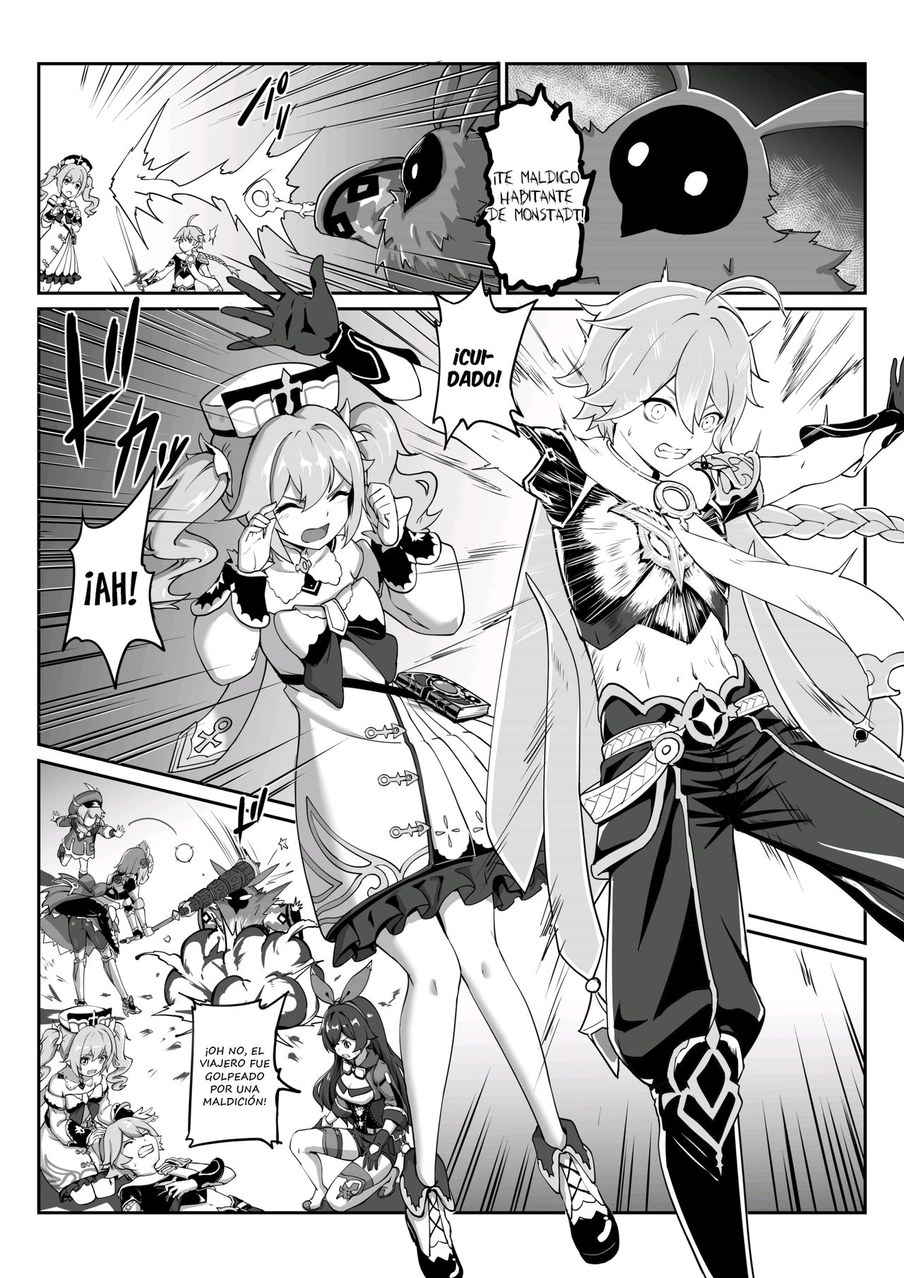 Genshin impact! Barbara STAR!DUSH! page 3 full