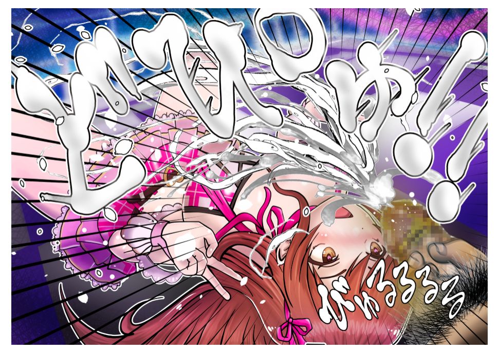 Futago no Idol ga Onee-chan no Anal de Tsukutta Ryouri o Tabesaseru Ohanashi page 10 full