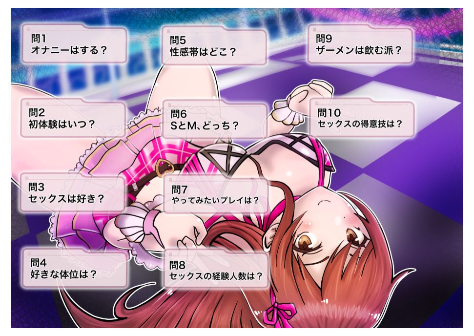 Futago no Idol ga Onee-chan no Anal de Tsukutta Ryouri o Tabesaseru Ohanashi page 5 full