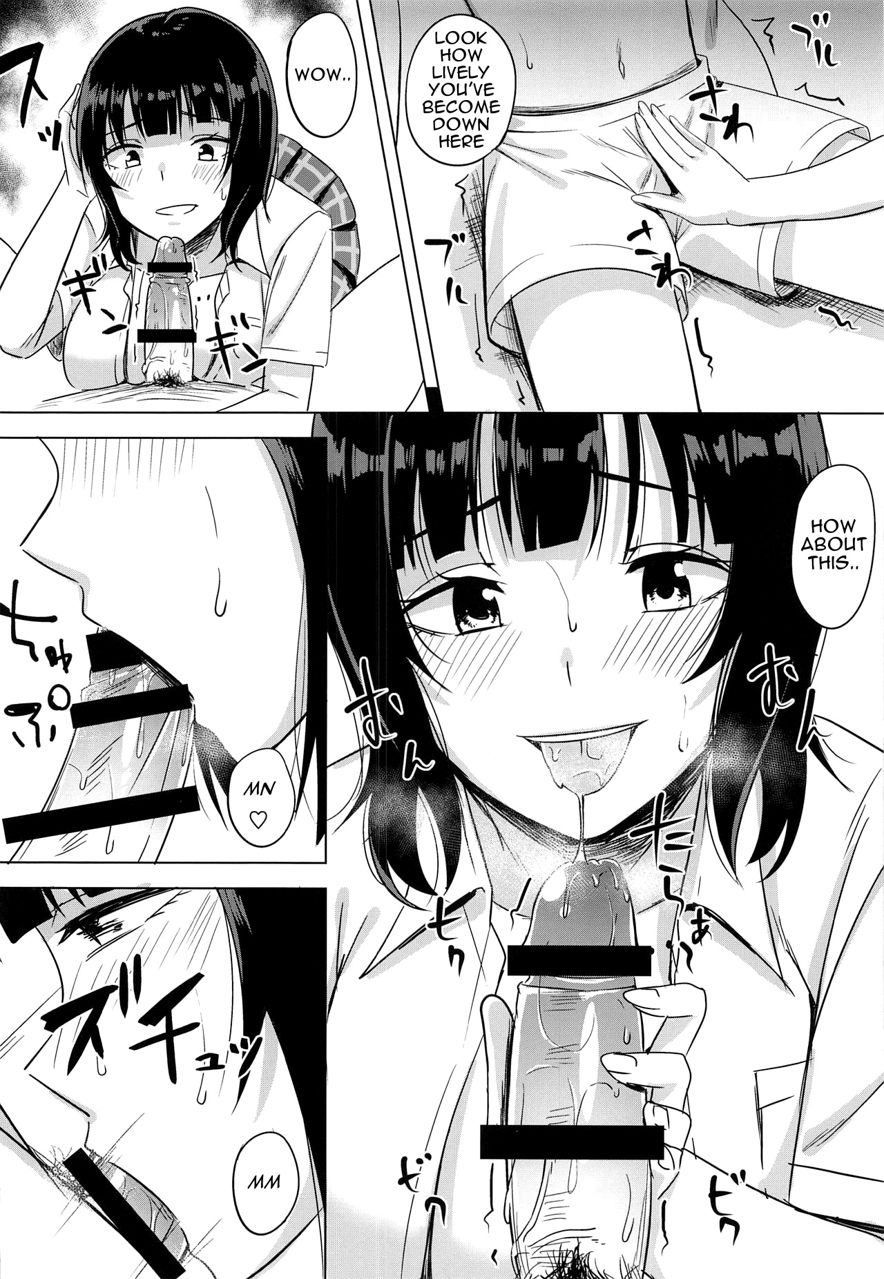 Hachamecha Exercise | Extreme Exercise page 6 full