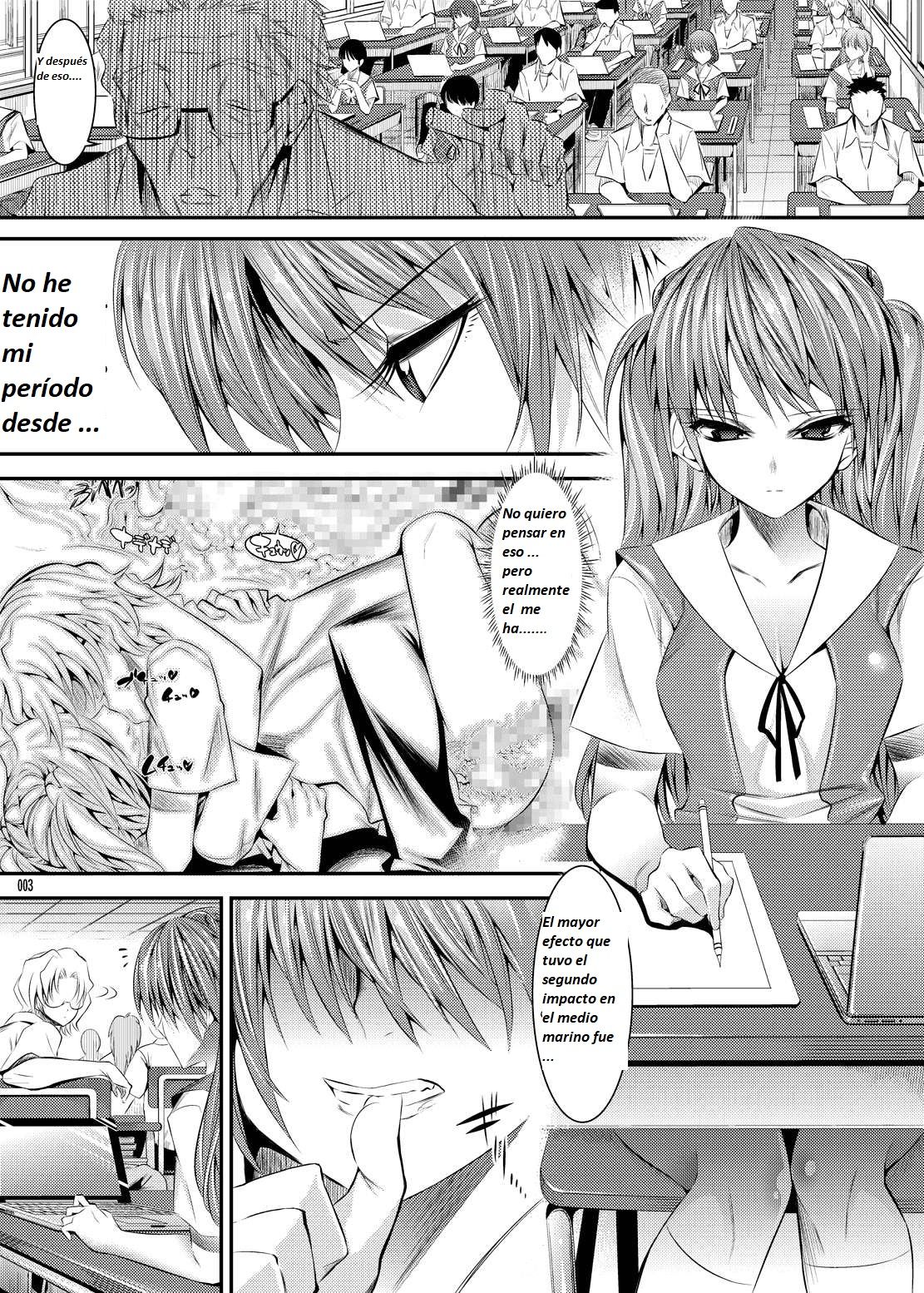 Marionette Queen 2.0.0 page 2 full