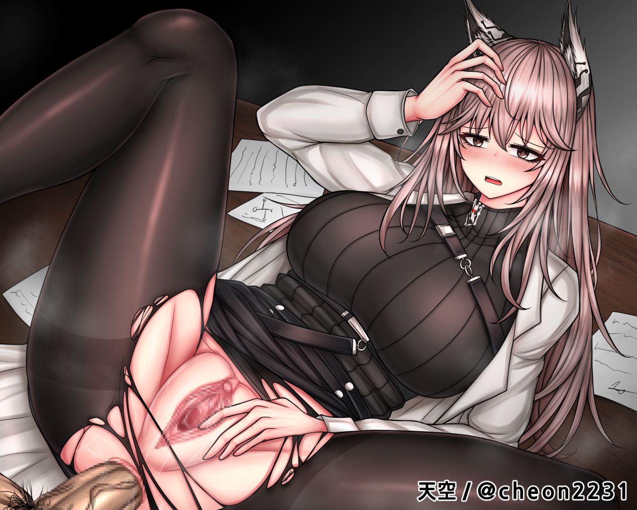 Persica page 4 full