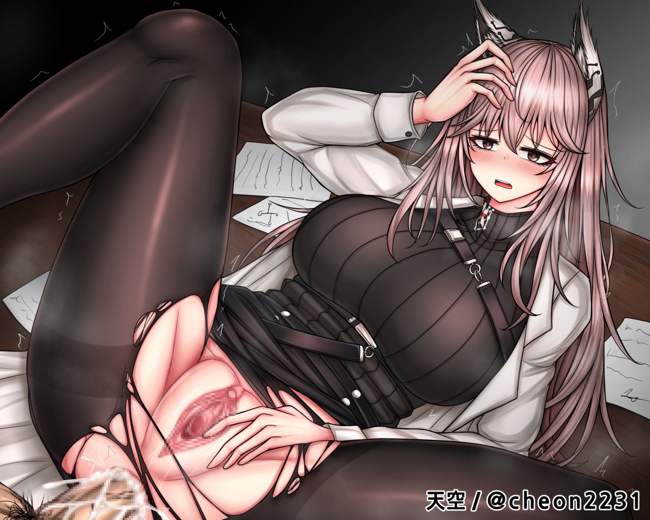 Persica page 6 full
