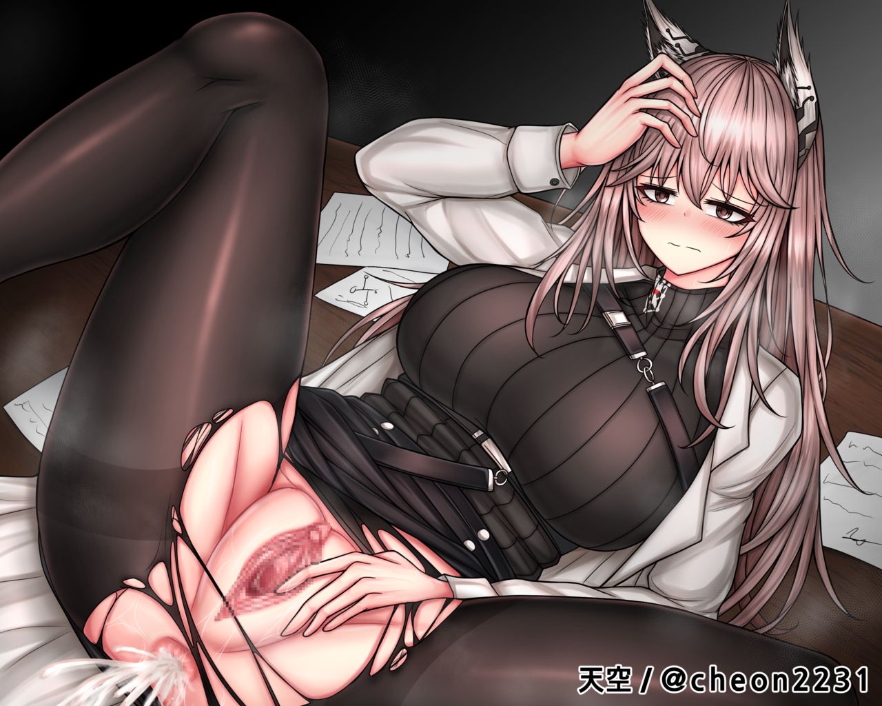 Persica page 7 full