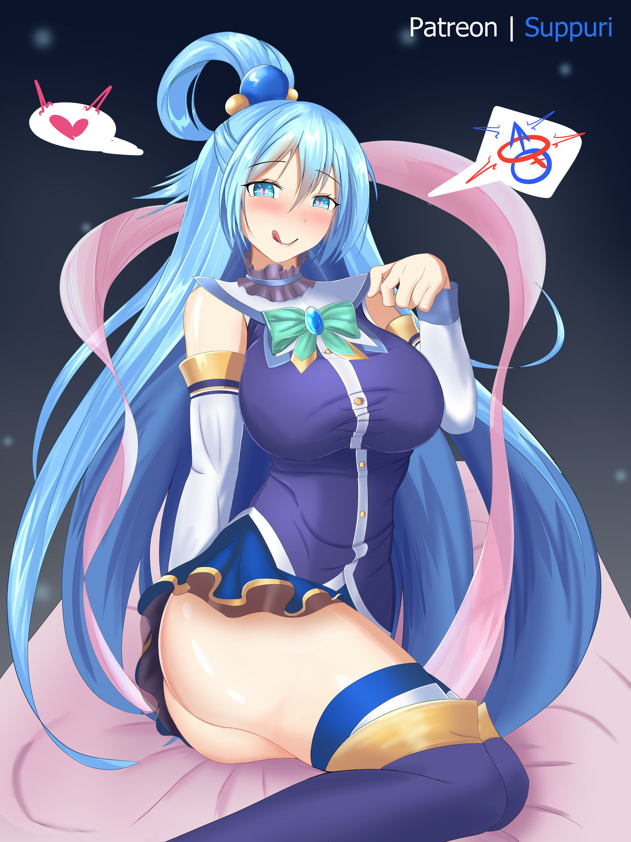 Thirsty Aqua Konosuba page 1 full