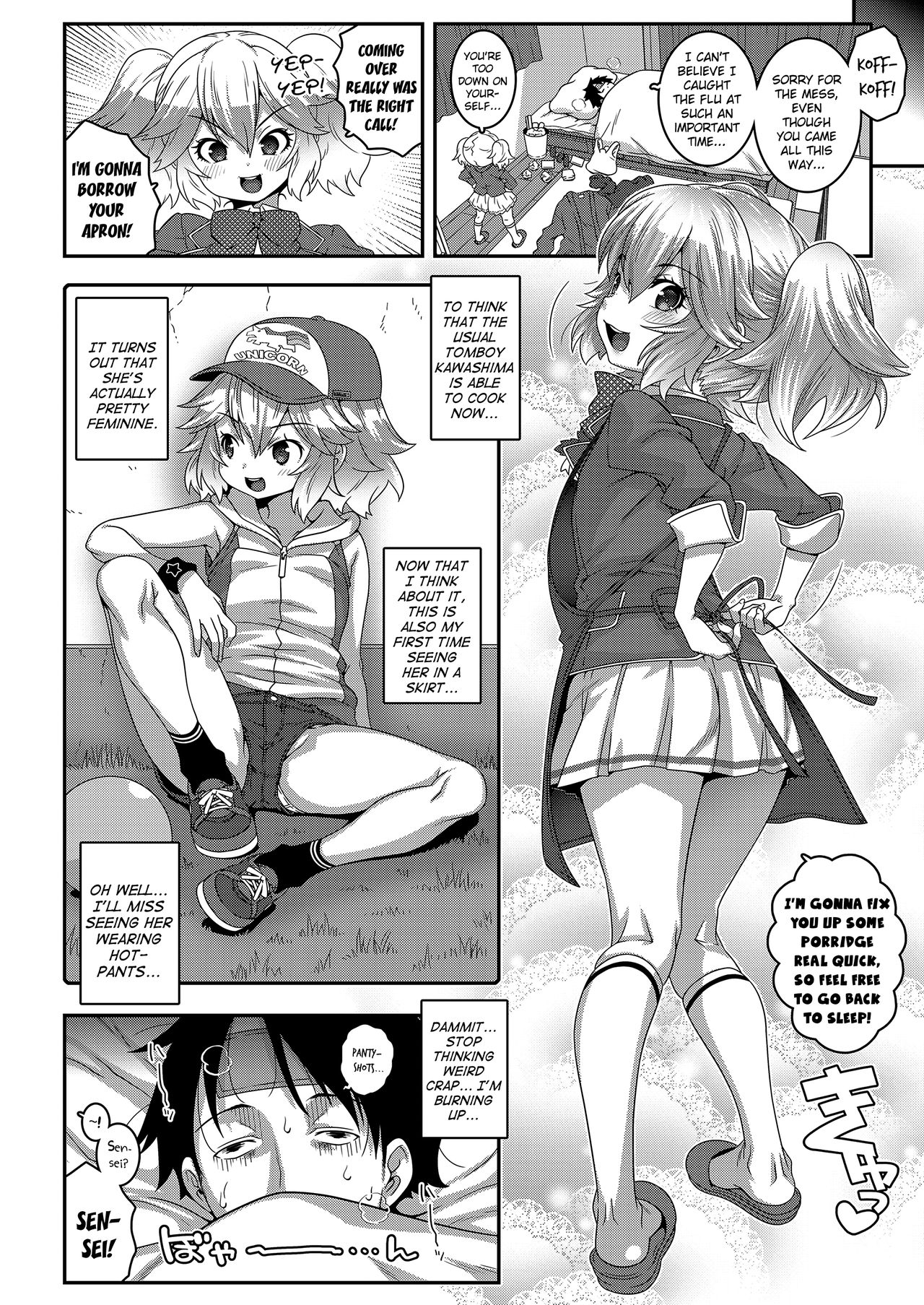 Sotsugyou Vaccine | Graduation Vaccine page 2 full