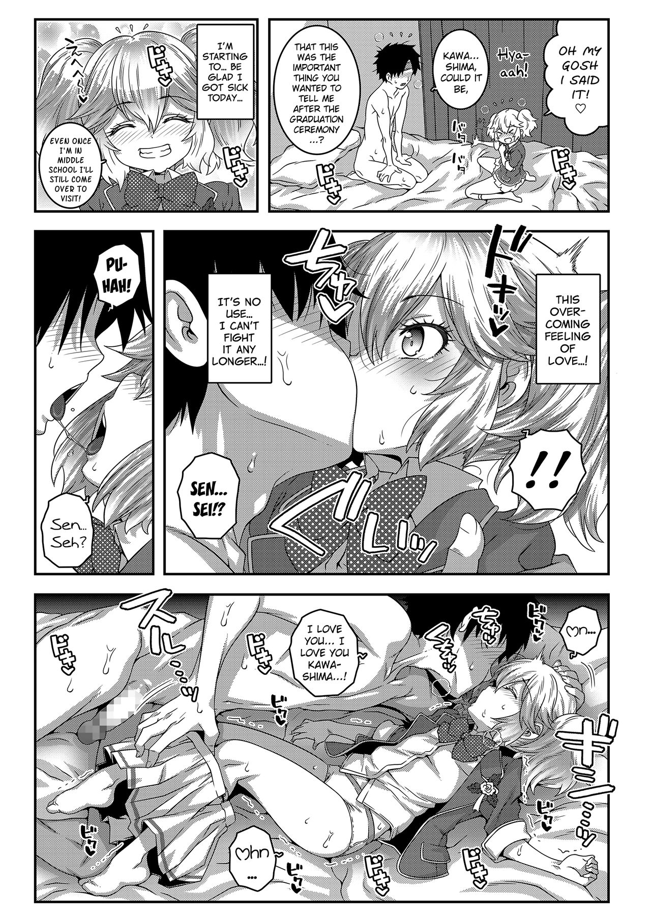 Sotsugyou Vaccine | Graduation Vaccine page 9 full