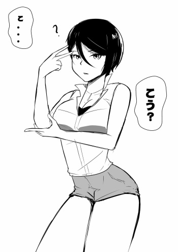 Yashio Rui sketches cover