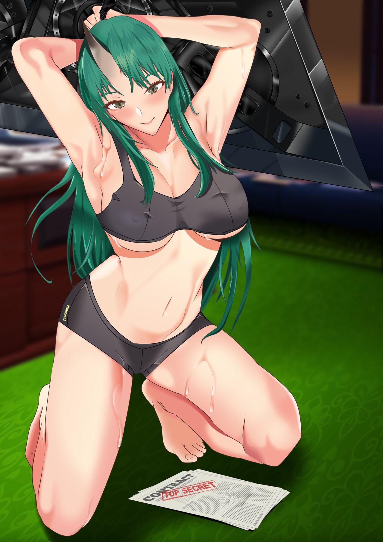 Hoshiguma's Secret Contract page 8 full