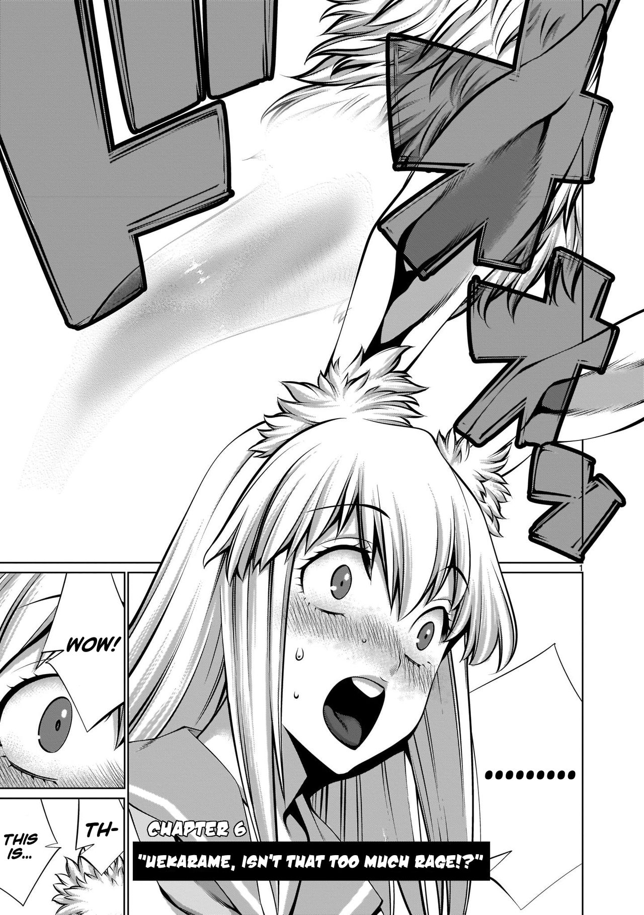 Isn't It Too Much? Inaba-san/Hoshi Gari Sugidesho? Inaba-san chapter 6 page 1 full