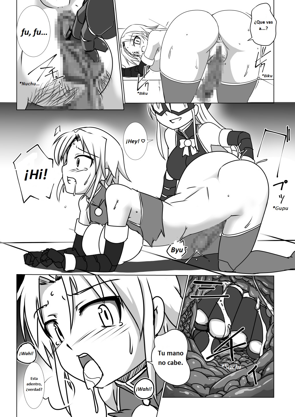 Shin Kagaku Touki Silver Raina 12 page 10 full