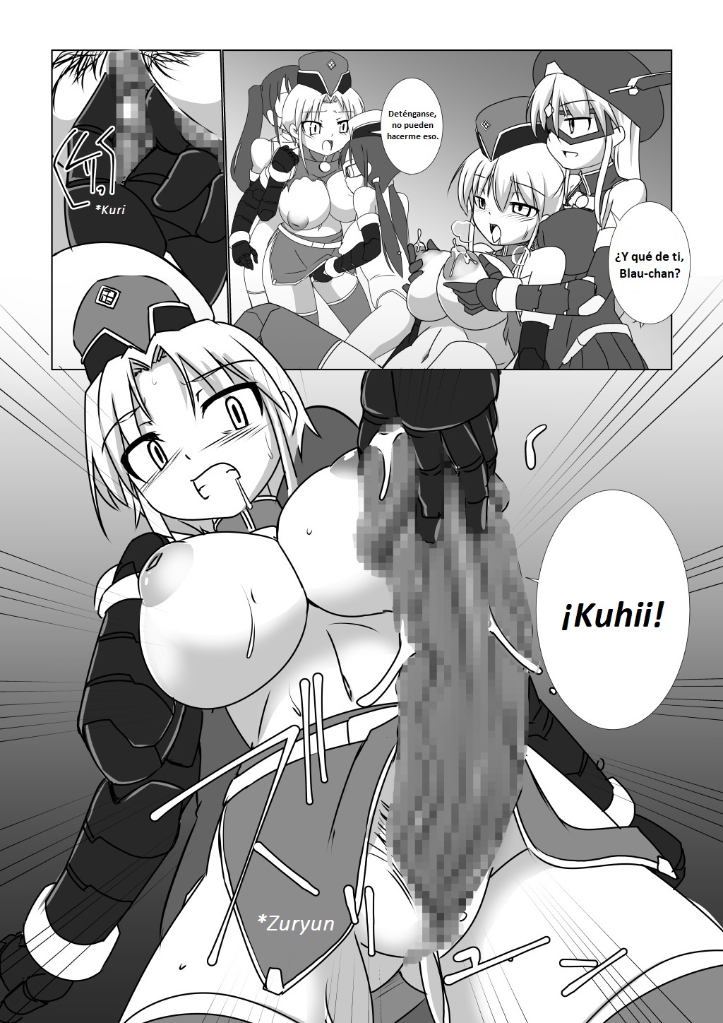 Shin Kagaku Touki Silver Raina 12 page 8 full