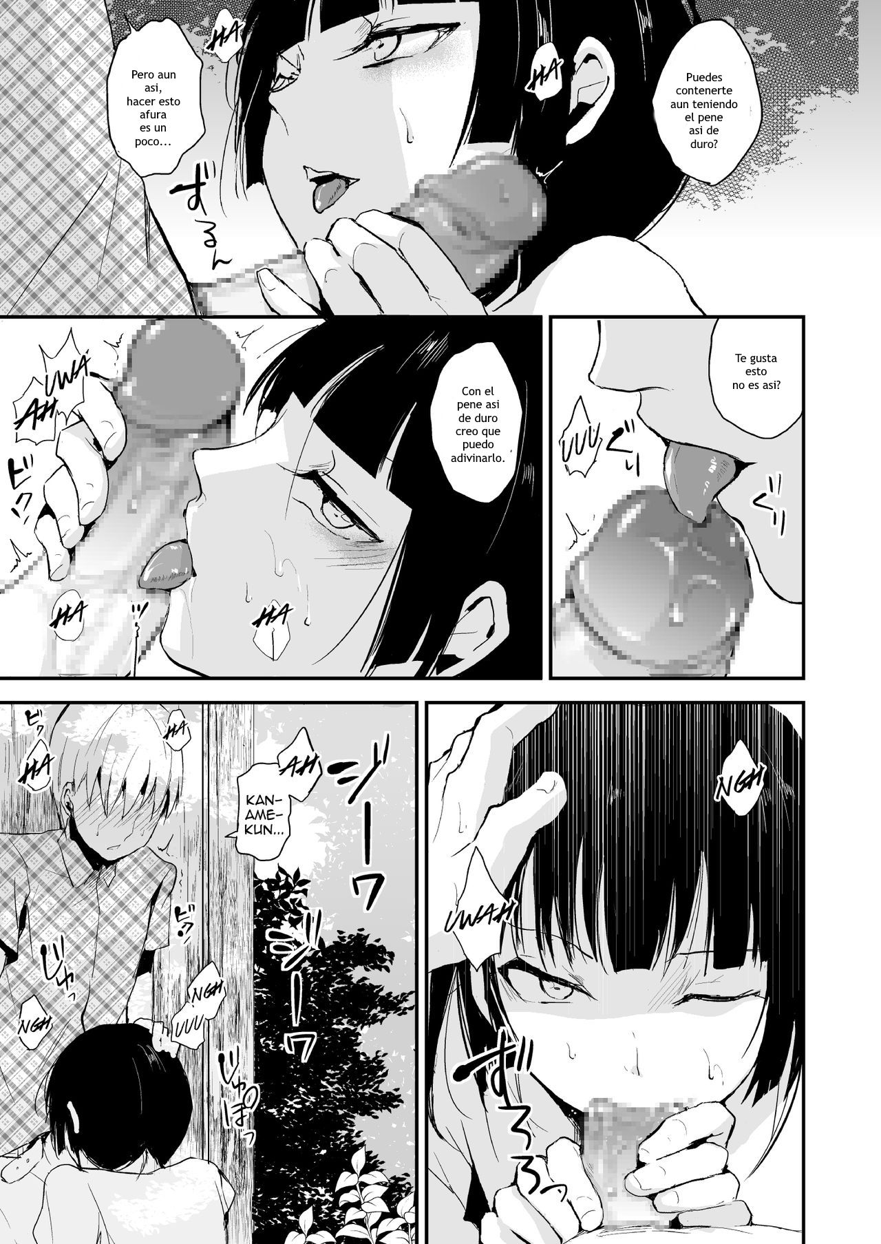 Kaname 07 page 8 full