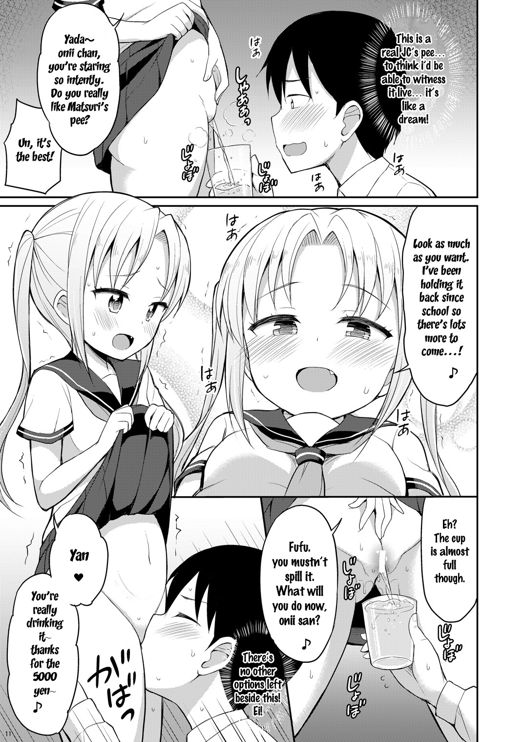 Hontou ni Atta Oshikko Enkou | Really there was pee compensated dating page 10 full