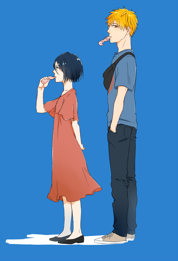Raku ga ki ⑬ page 3 full