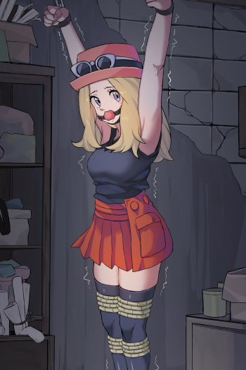 Serena cover