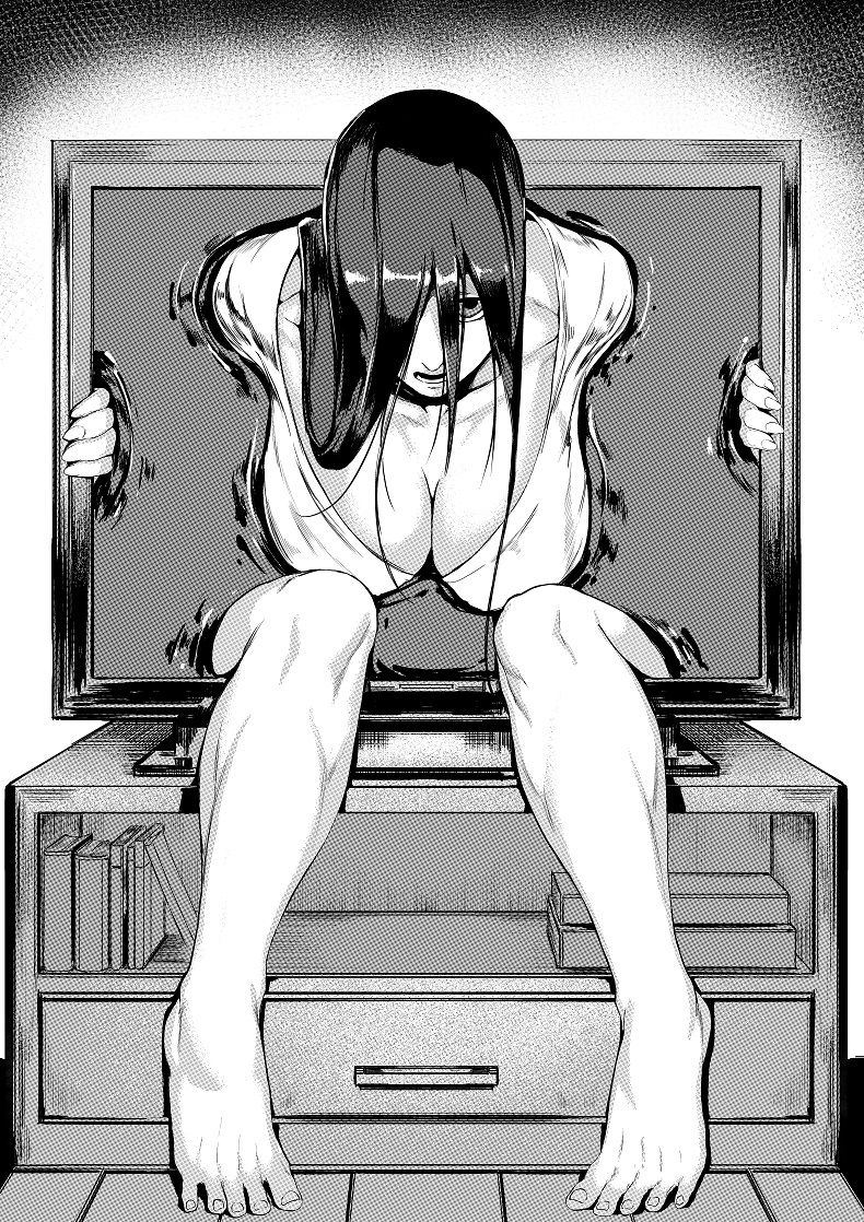 Manga -sadako- page 1 full