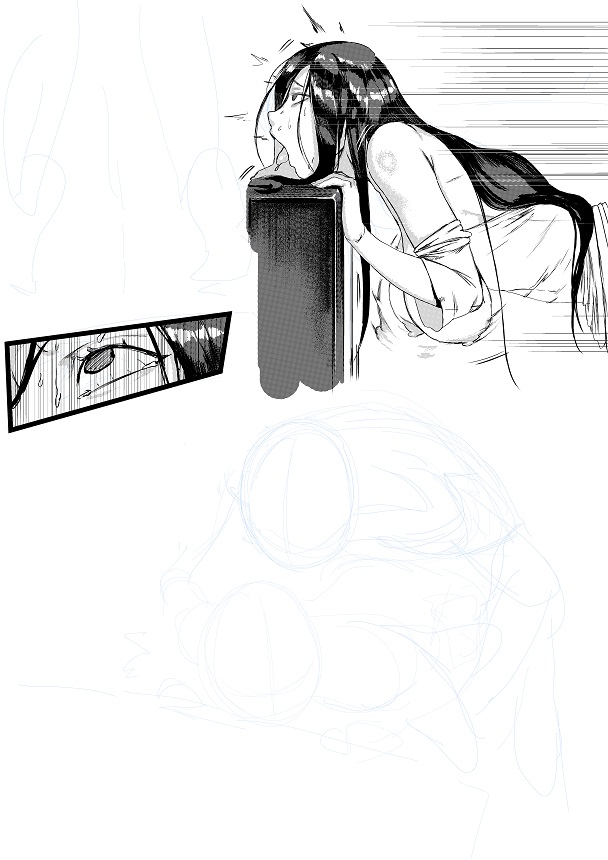 Manga -sadako- page 7 full