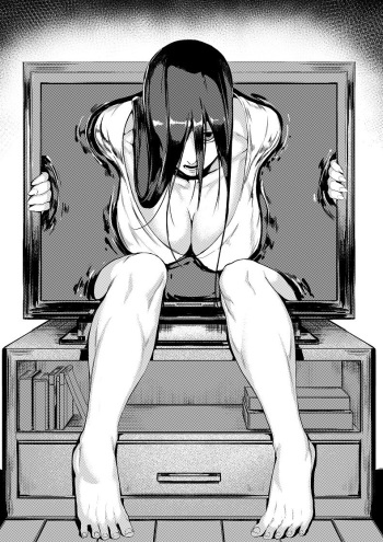Manga -sadako- cover