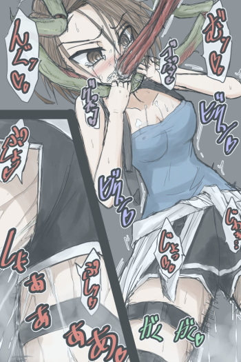 Jiru No Saado Esukepu cover