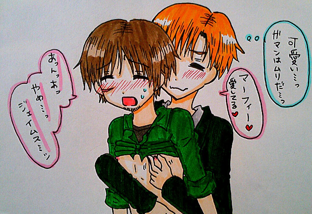 SILENTHILLDP Maafii Uke 18 Kin E Matome page 4 full